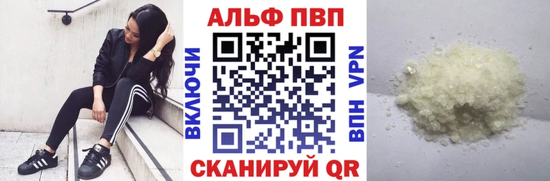 A PVP СК КРИС  Дубовка 