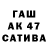 МЕТАДОН methadone 037^gatotkaca