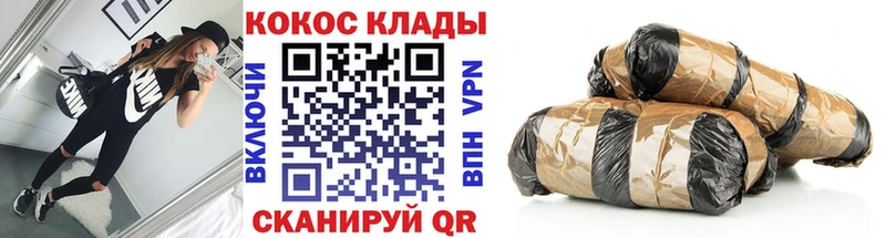 Кокаин Перу  Дубовка 