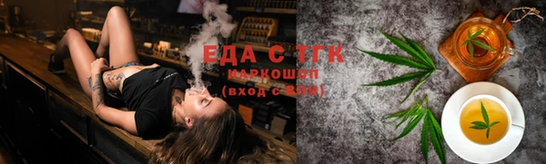 меф Ладушкин