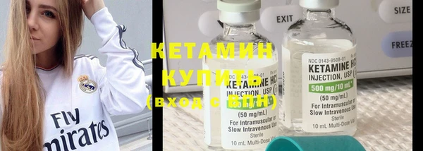ГАЛЛЮЦИНОГЕННЫЕ ГРИБЫ Кукмор