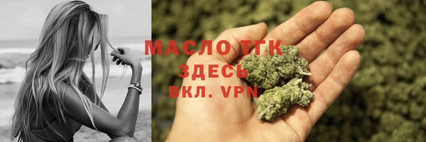меф Ладушкин