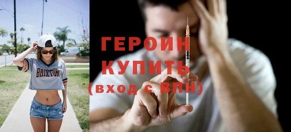ГАЛЛЮЦИНОГЕННЫЕ ГРИБЫ Кукмор