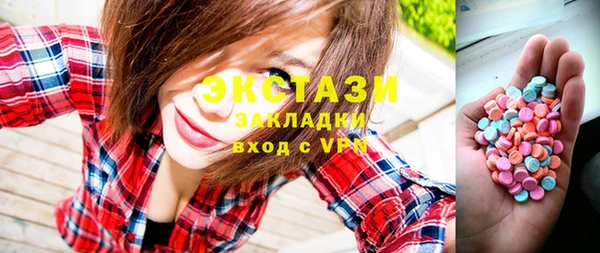 2c-b Лагань