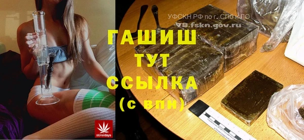 COCAINE Кулебаки