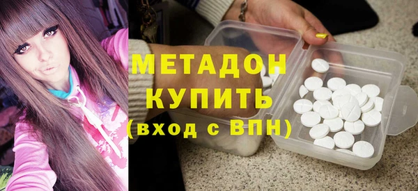 ГАЛЛЮЦИНОГЕННЫЕ ГРИБЫ Кукмор