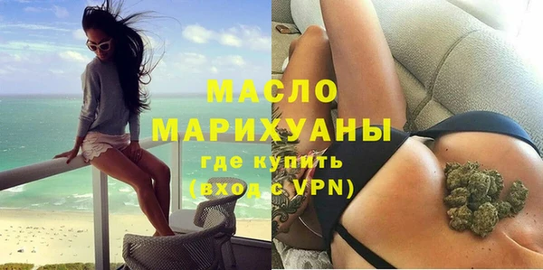 COCAINE Кулебаки