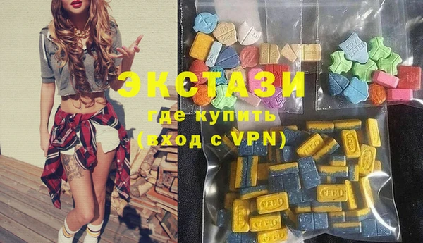 меф Ладушкин