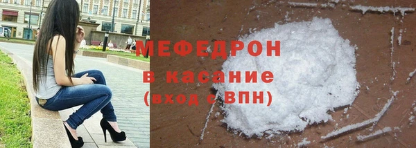 ГАЛЛЮЦИНОГЕННЫЕ ГРИБЫ Кукмор