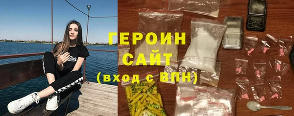 меф Ладушкин