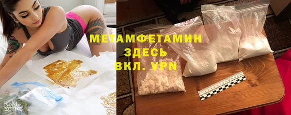 меф Ладушкин