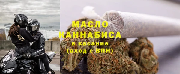 ALPHA PVP Краснотурьинск
