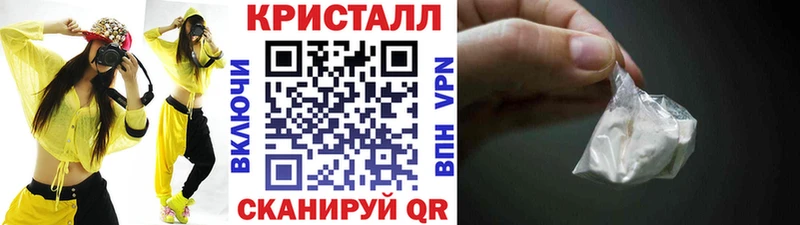 Первитин витя  Дубовка 