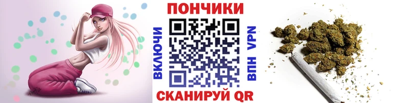 Бошки марихуана MAZAR  Дубовка 